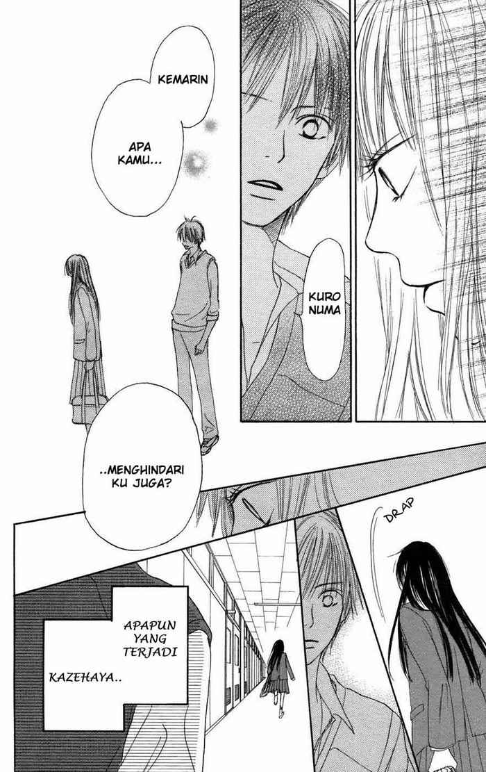 Kimi ni Todoke chapter 5